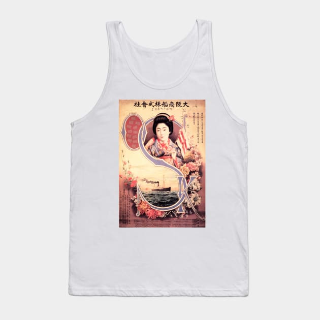 OSK Japanese Steam Ships Advertisement Vintage Travel Tank Top by vintageposters